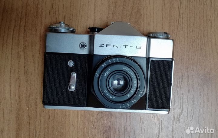 Фотоаппарат плёночный «Zenit–B» («Зенит В»)