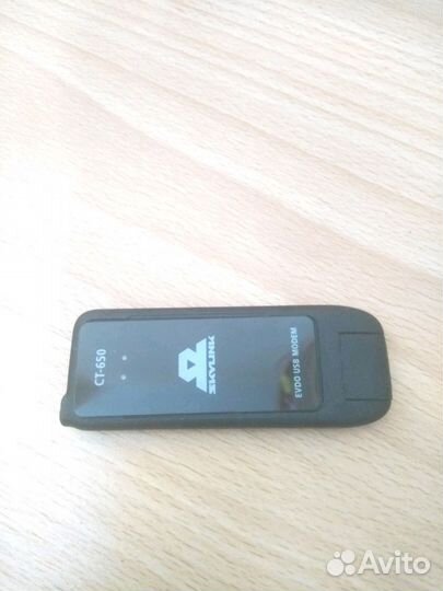 Модемы и роутеры