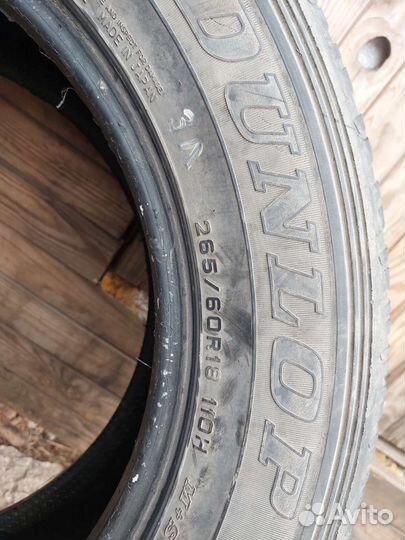 Dunlop Grandtrek AT20 265/60 R18 110