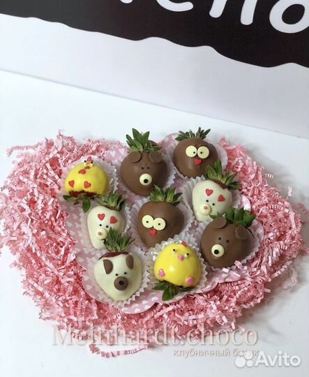 Клубника в шоколаде