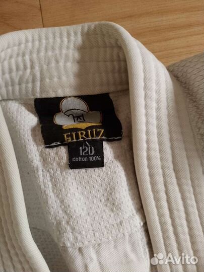 Кимоно для дзюдо детское