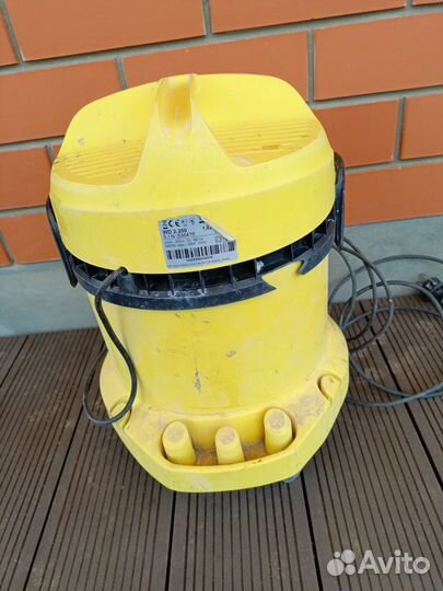 Пылесосы Karcher бу