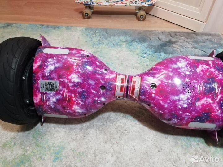 Гироскутер subor