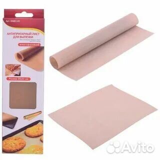 Коврики кулинарные в ассортименте