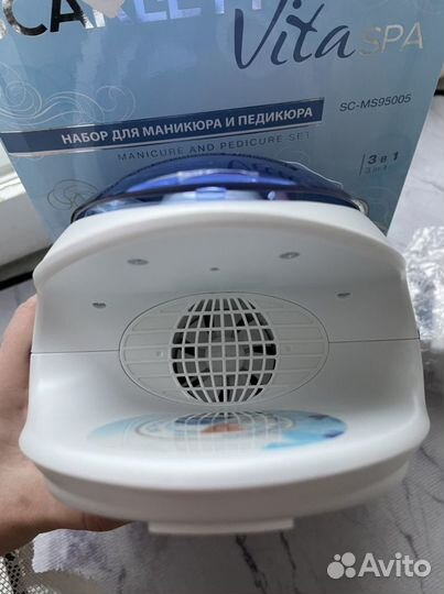 Аппарат для маникюра