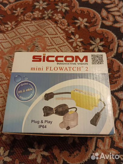 Помпа дренажная Siccom Mini Flowatch 2