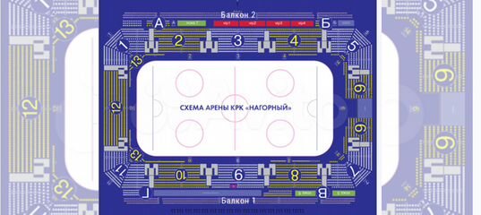 Схема зала нагорный дворец спорта нижний