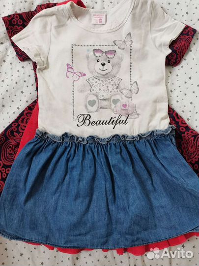 Вещи пакетом для девочки 110