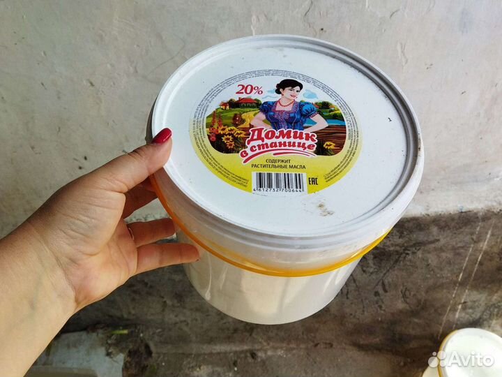 Ведро пластиковое с крышкой 5 кг