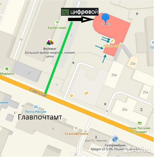 iPhone 15 Pro, 128 ГБ