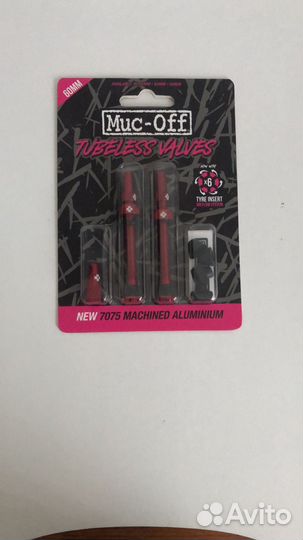 Ниппеля для бескамерки Muc-off