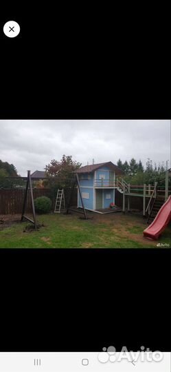 Детский сад