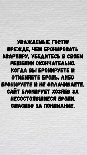 1-к. квартира, 46 м², 14/14 эт.