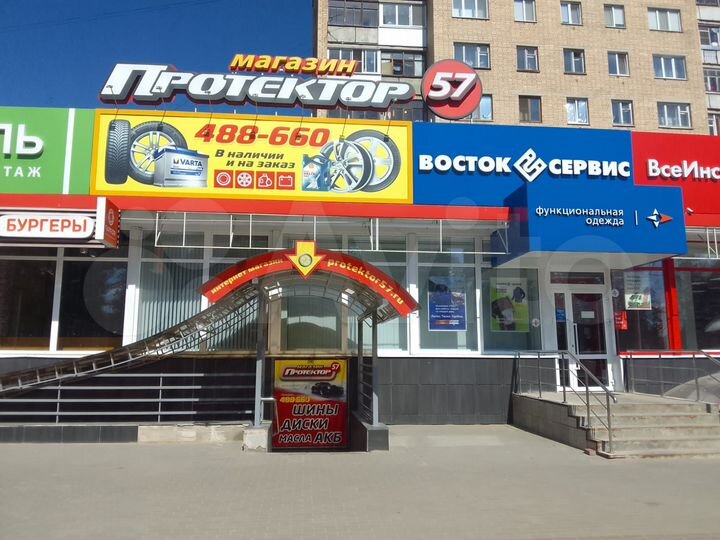 Торговая площадь, 370 м²