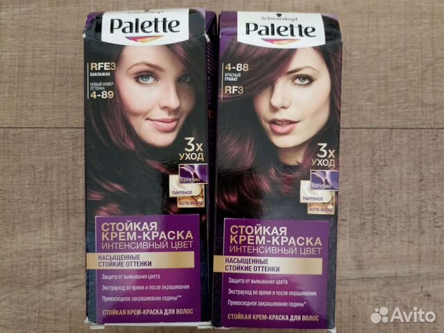 Краска для волос