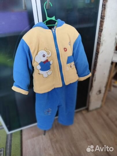 Костюм детский