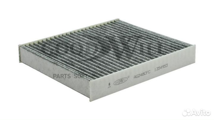 Goodwill AG248CFC Фильтр салонный