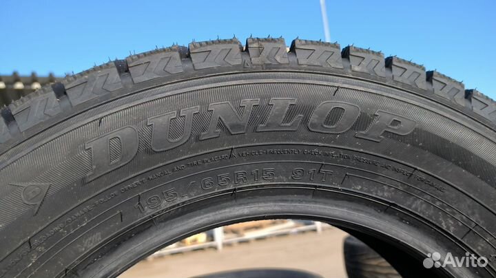 Dunlop Winter Maxx WM02 195/65 R15 92T