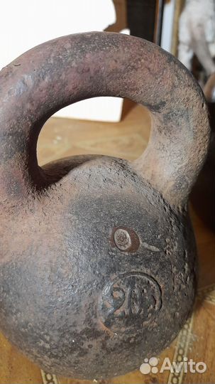 Гири 20 фунтов ганели