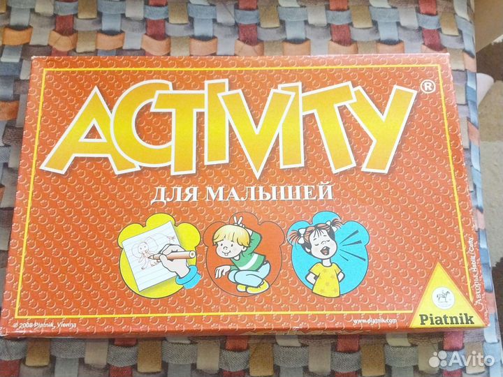 Настольные игры для детей