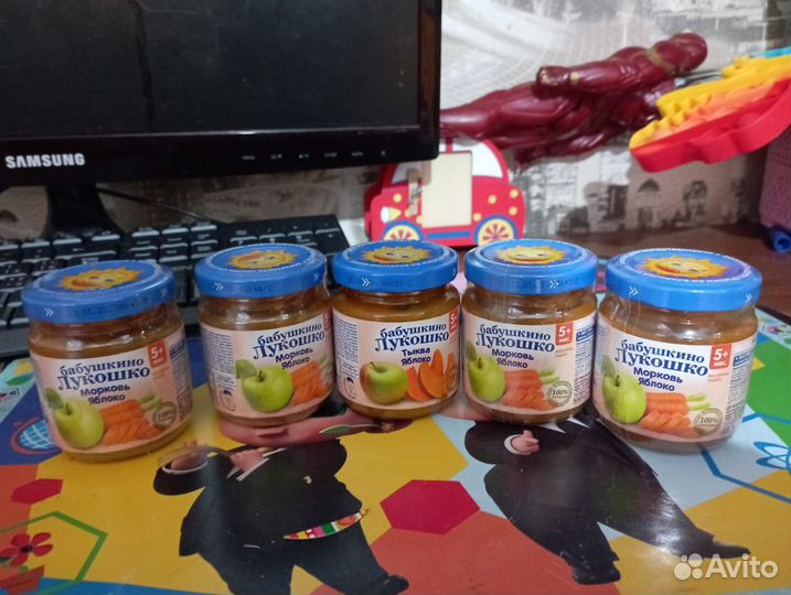 Детское пюре