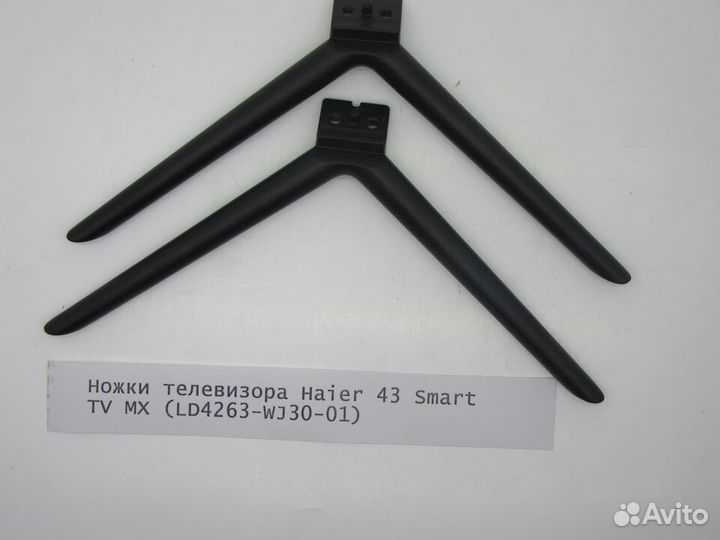 Детали телевизора Haier 43 SMART TV MX