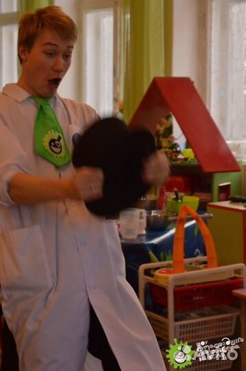 День рождения в Научном стиле