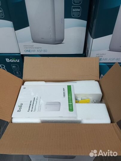 Бризер Ballu OneAir ASP - 80