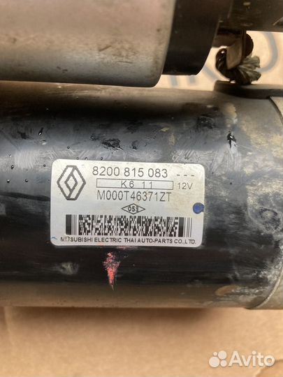 Стартер Рено Логан 2, Сандеро 2, Ларгус 1.6л. 8кл