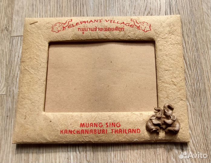 Фоторамка Тайланд