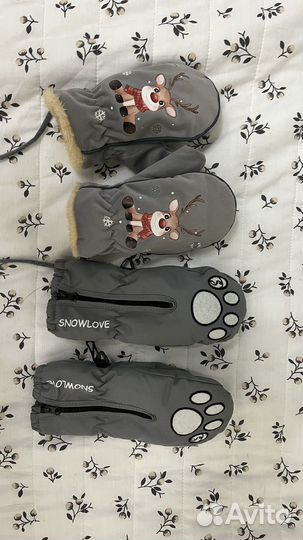 Варежки зимние детские