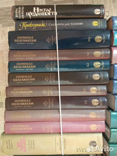 Ведические книги