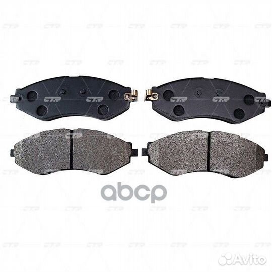 Колодки тормозные, передние (Старый ckkd12) GK0