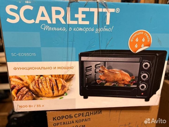 Электрическая печь Scarlett SC-E093015