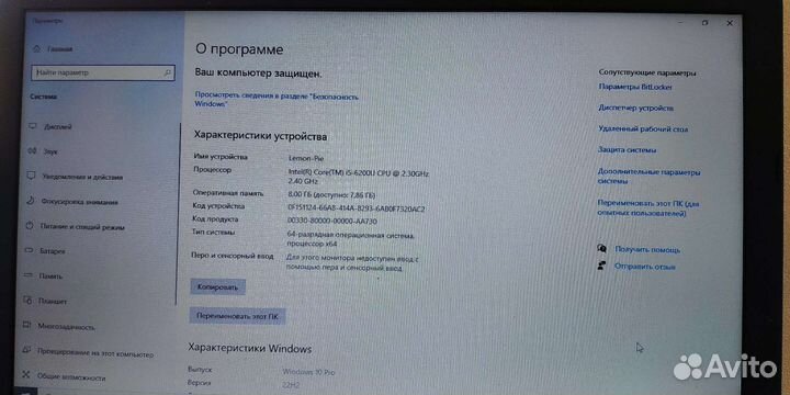 Игровой ноутбук Asus x556u I5, Geforce 940m