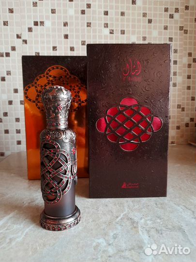 Asgharali parfum