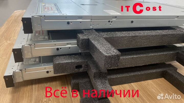 Сервер Dell R660 2x6526Y 1TB 2x800GB SFP+ 32FC