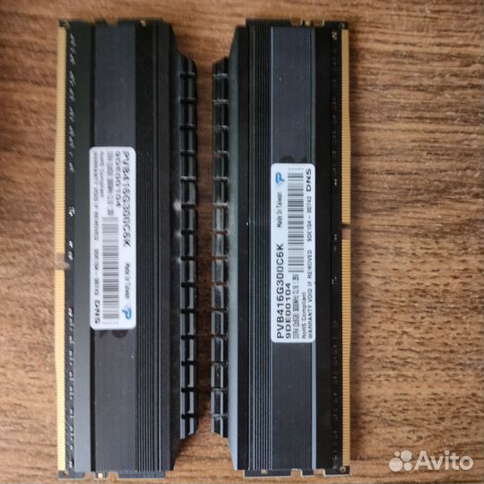 Комплектующие для пк бу