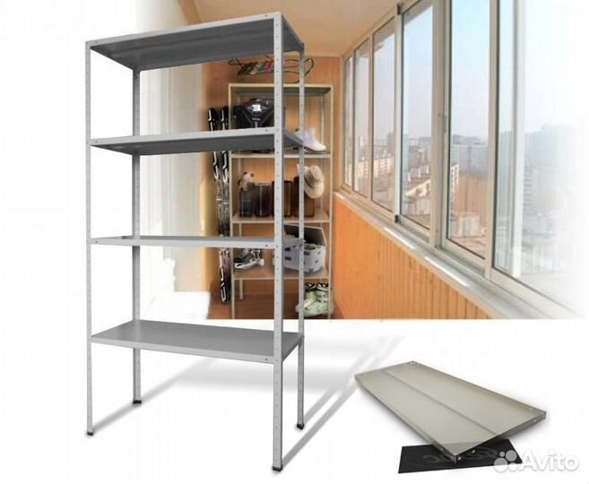 Стеллаж 1600*700*400