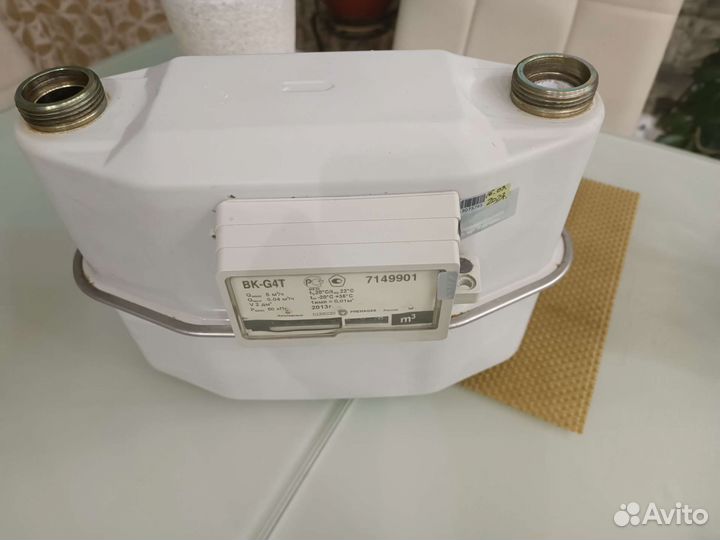 Газовый счетчик