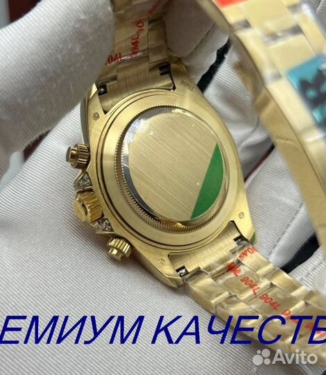 Часы Rolex мужские