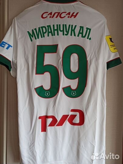 Футболка Фк Локомотив