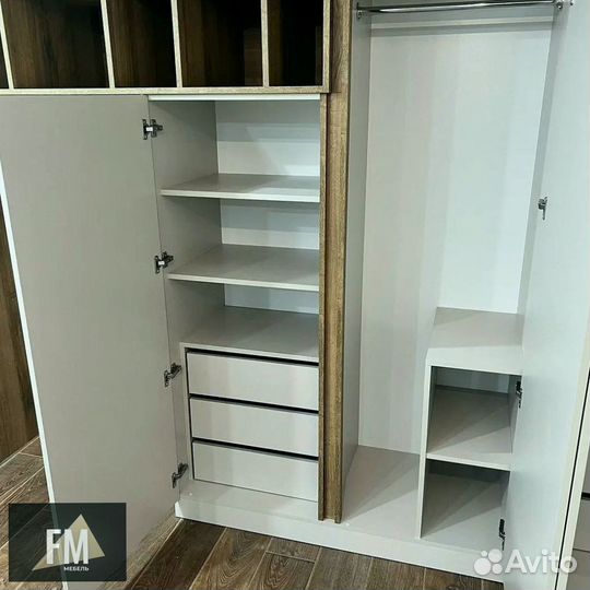 Гардеробная для вещей