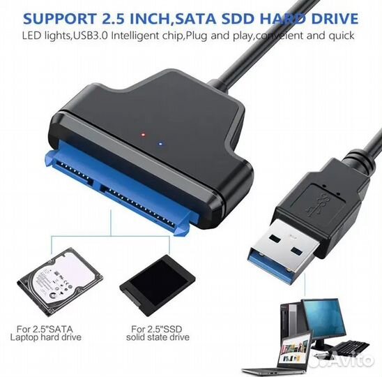 Новый Конвертер Адаптер с кабелем USB 3.0 - SATA