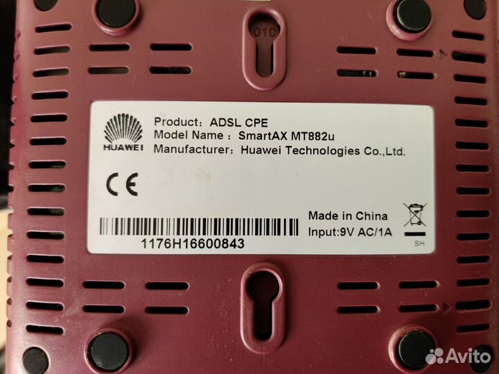 Adsl модем/роутер huawei SmartAX MT882u (annex B)