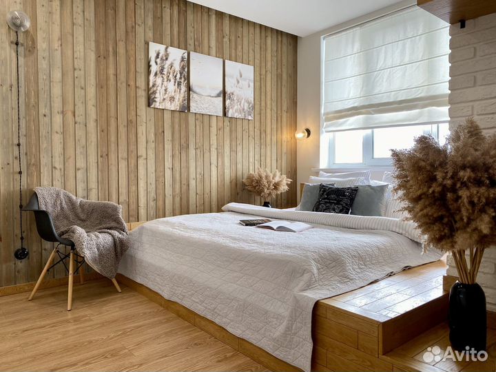 Управление недвижимостью