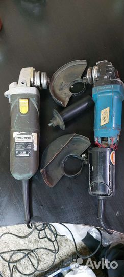 Ушм болгарка