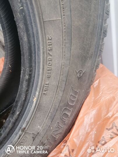 Bridgestone 613V 7/7 R18