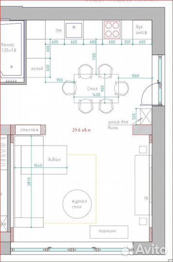 Дизайнер интерьера