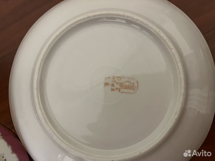 Чашка с блюдцем СССР